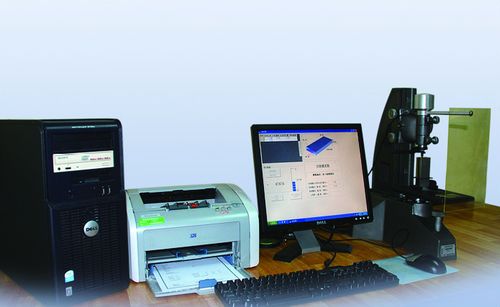 航空工业北京长城计量测试技术研究所 计算机技术的应用与发展