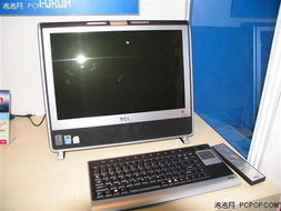 TCL电脑携创新产品隆重参展IDF07计算机展