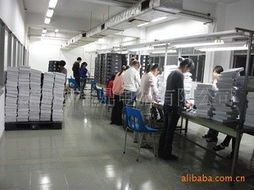 深圳市言鼎电脑产品加工列表