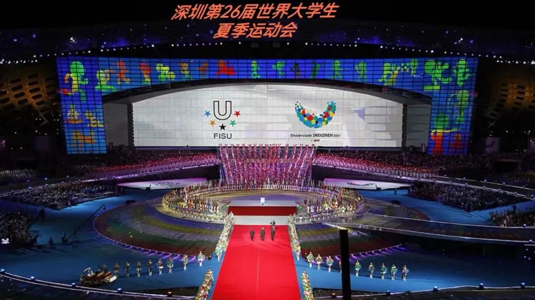 再次惊艳世界 米兰助力成都大运会完美闭幕