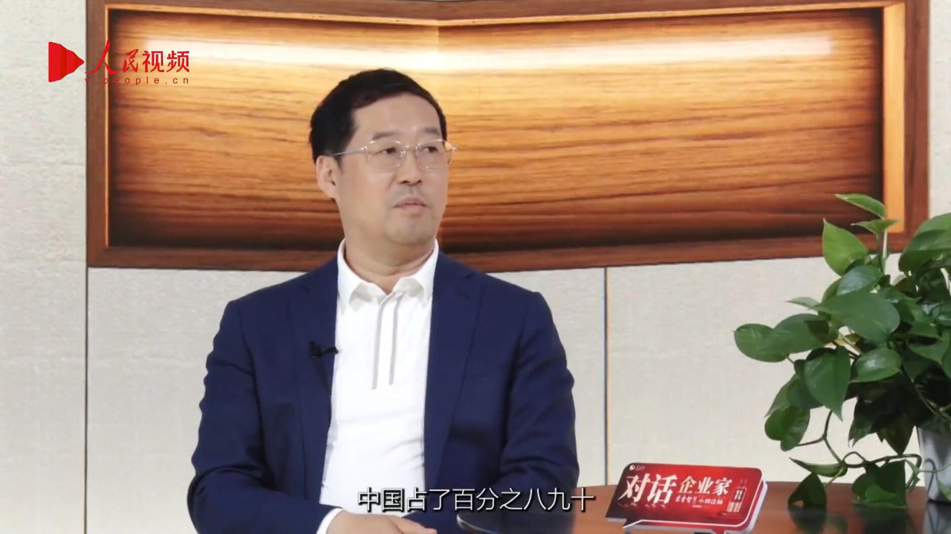 人民网报道 | 米兰李军：以“自我革命”的勇气 推动国产显示产业创新升级
