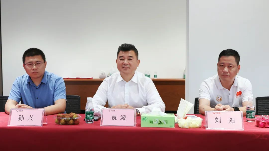 米兰与成都市郫都区达成战略合作 推动成都影视城建设