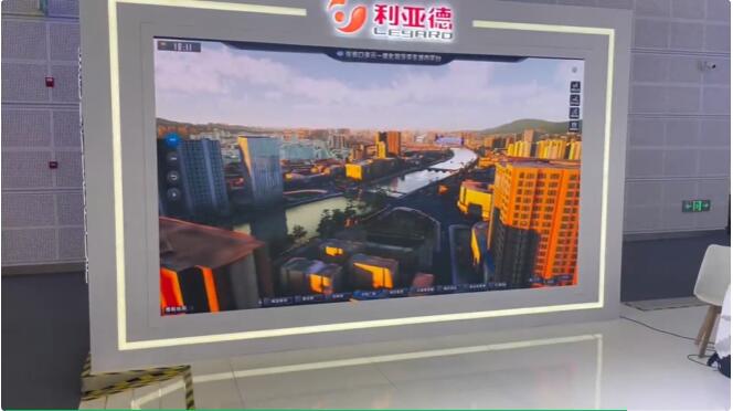 从显示技术到数字内容 米兰全面助力京津冀协同发展