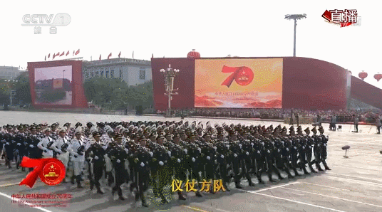 全球“服贸”盛会在京启幕 | 米兰科技创新驱动发展成果闪耀亮相