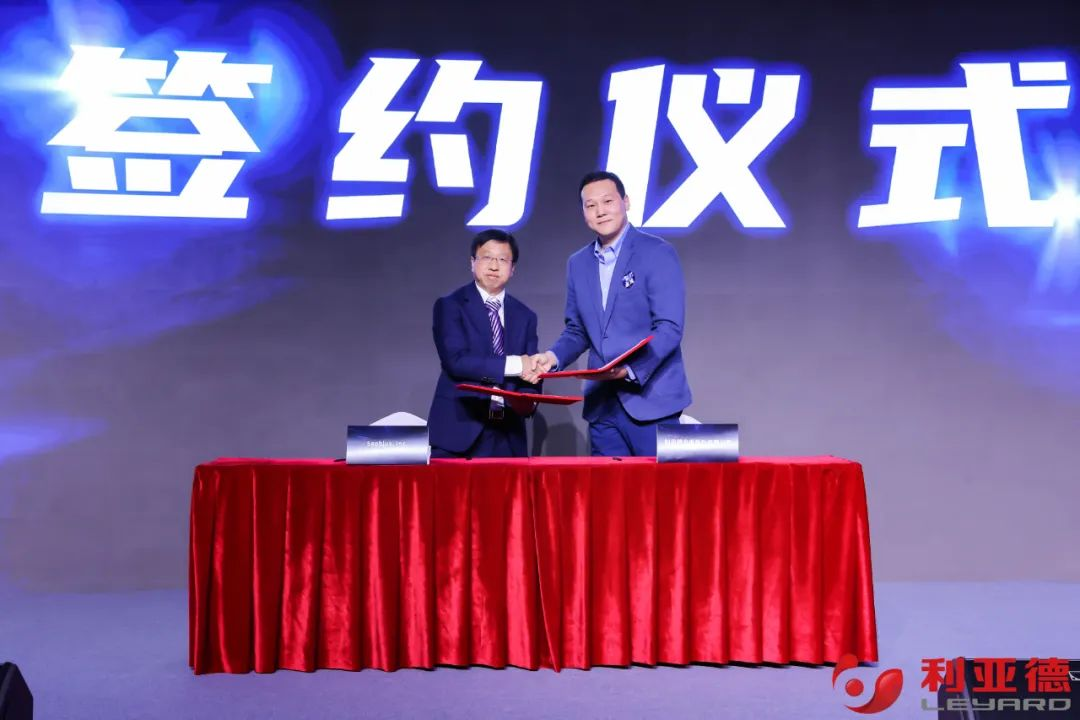 聚势而强 乘势而上 | 米兰集团业绩说明会暨战略发布会成功举办