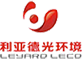 米兰光环境(长沙)
