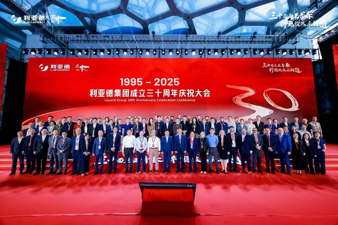 三十周年盛典启航！米兰锚定“显示+文旅+AI”赛道，重磅新品引领未来