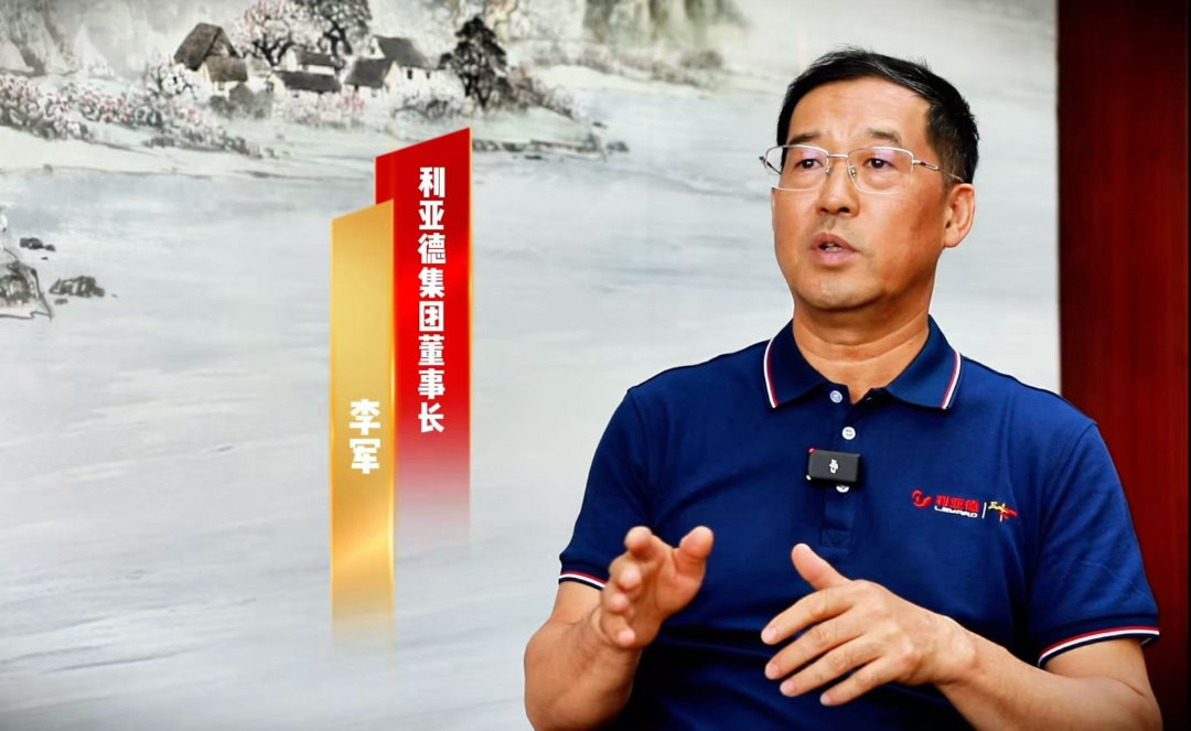 新华社专访 | 米兰董事长李军：技术破局为本、共赢反哺生态，三十年不坠创新青云志