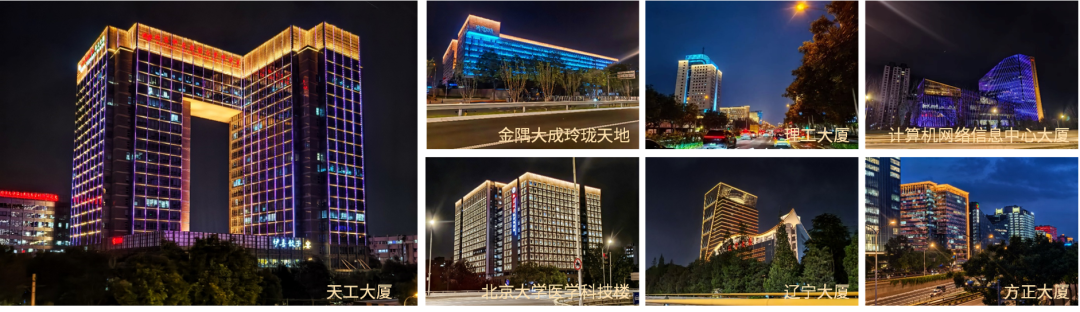从城市更新到文旅焕新，米兰智慧科技匠心力作